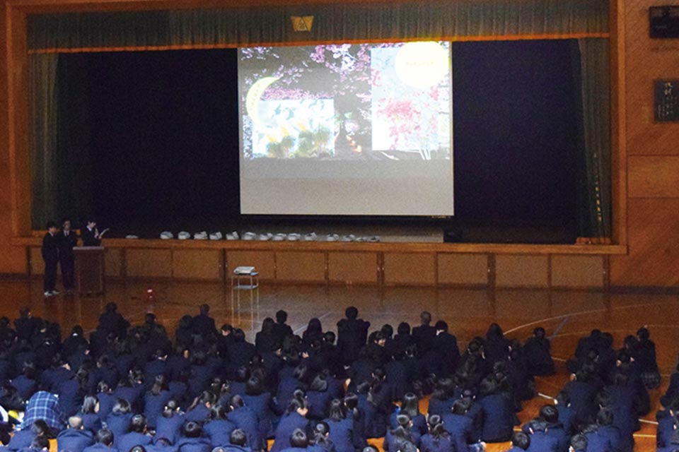 プレゼンテーション