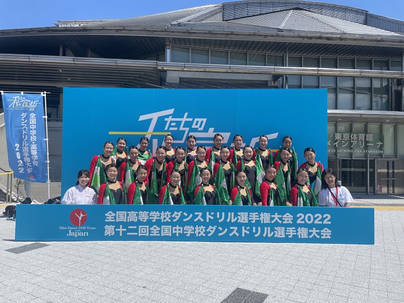 《バトン部》 大会結果報告