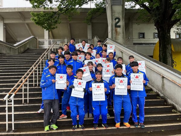 《陸上競技部》西部地区大会　結果報告