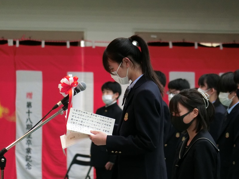 第４３回　西武台高等学校入学式